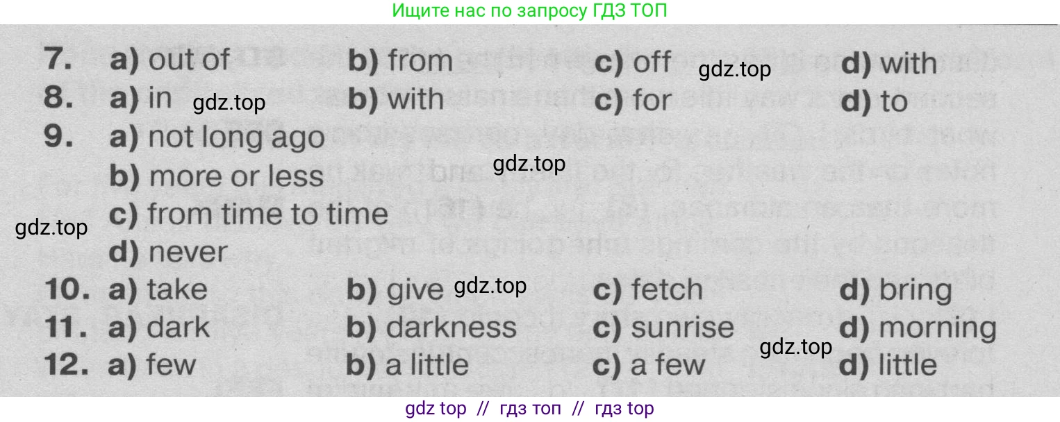 Английский язык (english), 9 класс Тренировочные упражнения в формате ОГЭ (ГИА), авторы: Ваулина Юлия Евгеньевна (Vaulina Julia), Подоляко Ольга Евгеньевна (Podolyako Olga), издательство Просвещение, Москва, 2015, страница 108, номер 10, Условие 2019-2022 (продолжение 2)