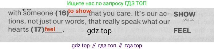 ГДЗ Английский язык (english), 9 класс Тренировочные упражнения в формате ОГЭ (ГИА), авторы: Ваулина Юлия Евгеньевна (Vaulina Julia), Подоляко Ольга Евгеньевна (Podolyako Olga), издательство Просвещение, Москва, 2015, страница 28, номер 8, Решение 2 (2019-2022) (продолжение 2)