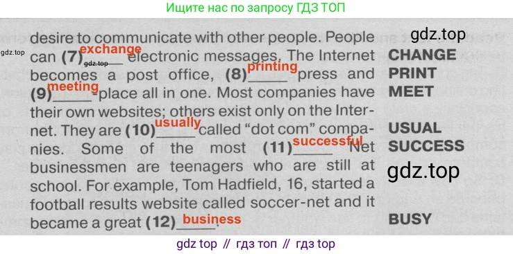 ГДЗ Английский язык (english), 9 класс Тренировочные упражнения в формате ОГЭ (ГИА), авторы: Ваулина Юлия Евгеньевна (Vaulina Julia), Подоляко Ольга Евгеньевна (Podolyako Olga), издательство Просвещение, Москва, 2015, страница 51, номер 5, Решение 2 (2019-2022) (продолжение 2)