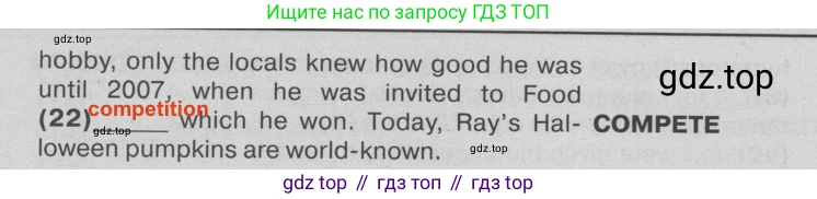 ГДЗ Английский язык (english), 9 класс Тренировочные упражнения в формате ОГЭ (ГИА), авторы: Ваулина Юлия Евгеньевна (Vaulina Julia), Подоляко Ольга Евгеньевна (Podolyako Olga), издательство Просвещение, Москва, 2015, страница 69, номер 10, Решение 2 (2019-2022) (продолжение 2)