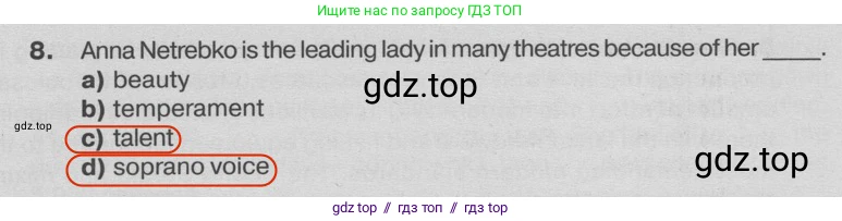 Английский язык (english), 9 класс Тренировочные упражнения в формате ОГЭ (ГИА), авторы: Ваулина Юлия Евгеньевна (Vaulina Julia), Подоляко Ольга Евгеньевна (Podolyako Olga), издательство Просвещение, Москва, 2015, страница 61, номер 4, Решение 2 (2019-2022) (продолжение 2)