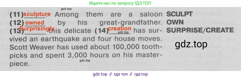 Английский язык (english), 9 класс Тренировочные упражнения в формате ОГЭ (ГИА), авторы: Ваулина Юлия Евгеньевна (Vaulina Julia), Подоляко Ольга Евгеньевна (Podolyako Olga), издательство Просвещение, Москва, 2015, страница 67, номер 7, Решение 2 (2019-2022) (продолжение 2)