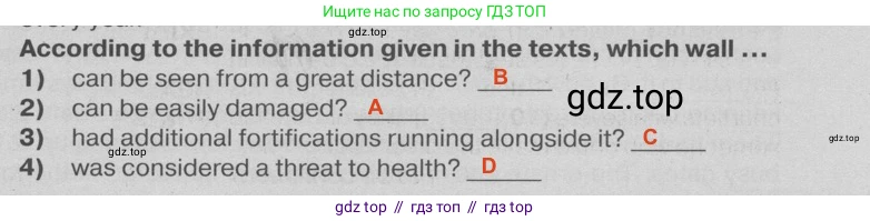 Английский язык (english), 9 класс Тренировочные упражнения в формате ОГЭ (ГИА), авторы: Ваулина Юлия Евгеньевна (Vaulina Julia), Подоляко Ольга Евгеньевна (Podolyako Olga), издательство Просвещение, Москва, 2015, страница 76, номер 4, Решение 2 (2019-2022)