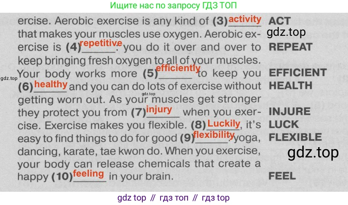 Английский язык (english), 9 класс Тренировочные упражнения в формате ОГЭ (ГИА), авторы: Ваулина Юлия Евгеньевна (Vaulina Julia), Подоляко Ольга Евгеньевна (Podolyako Olga), издательство Просвещение, Москва, 2015, страница 96, номер 13, Решение 2 (2019-2022) (продолжение 2)