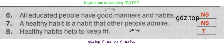 Английский язык (english), 9 класс Тренировочные упражнения в формате ОГЭ (ГИА), авторы: Ваулина Юлия Евгеньевна (Vaulina Julia), Подоляко Ольга Евгеньевна (Podolyako Olga), издательство Просвещение, Москва, 2015, страница 85, номер 2, Решение 2 (2019-2022) (продолжение 2)