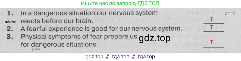ГДЗ Английский язык (english), 9 класс Тренировочные упражнения в формате ОГЭ (ГИА), авторы: Ваулина Юлия Евгеньевна (Vaulina Julia), Подоляко Ольга Евгеньевна (Podolyako Olga), издательство Просвещение, Москва, 2015, страница 89, номер 4, Решение 2 (2019-2022)