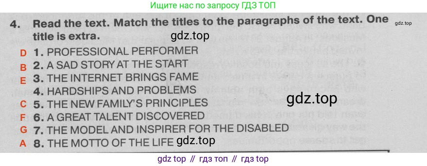 ГДЗ Английский язык (english), 9 класс Тренировочные упражнения в формате ОГЭ (ГИА), авторы: Ваулина Юлия Евгеньевна (Vaulina Julia), Подоляко Ольга Евгеньевна (Podolyako Olga), издательство Просвещение, Москва, 2015, страница 103, номер 4, Решение 2 (2019-2022)