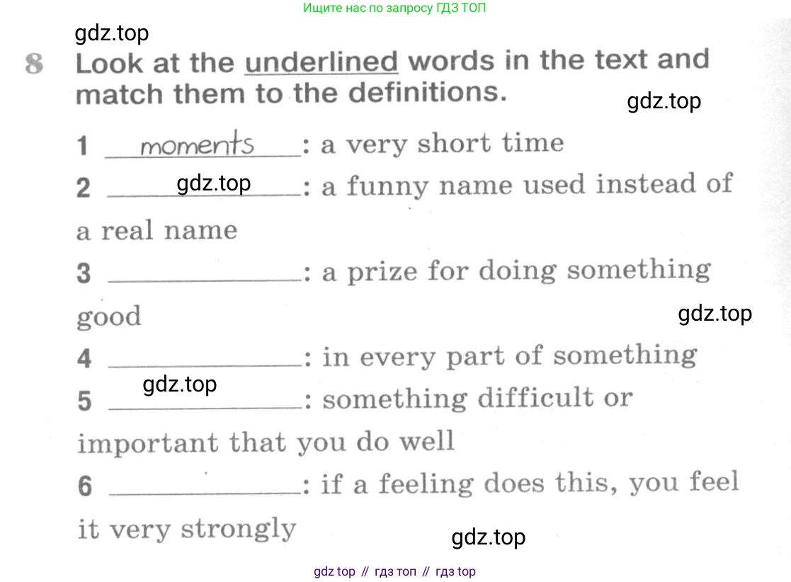 ГДЗ Английский язык (english), 9 класс Рабочая тетрадь (workbook), авторы: Вербицкая Мария Валерьевна (Verbitskaya Maria), Уайт Линдсей (Lindsay White), Фрикер Род (Fricker Rod), Миндрул Ольга Сергеевна (Mindrul Olga), Нечаева Екатерина Николаевна (Nechaeva Ekaterina), Твердохлебова Ирина Петровна (Tverdohlebova Irina), издательство Просвещение, Москва, 2019, страница 6, номер 8, Условие