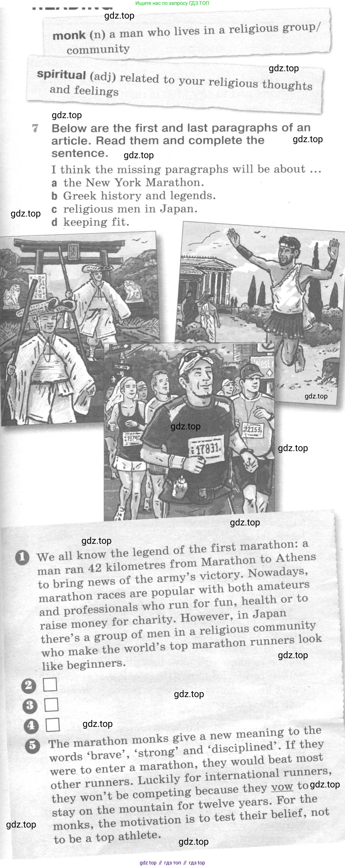 ГДЗ Английский язык (english), 9 класс Рабочая тетрадь (workbook), авторы: Вербицкая Мария Валерьевна (Verbitskaya Maria), Уайт Линдсей (Lindsay White), Фрикер Род (Fricker Rod), Миндрул Ольга Сергеевна (Mindrul Olga), Нечаева Екатерина Николаевна (Nechaeva Ekaterina), Твердохлебова Ирина Петровна (Tverdohlebova Irina), издательство Просвещение, Москва, 2019, страница 13, номер 7, Условие