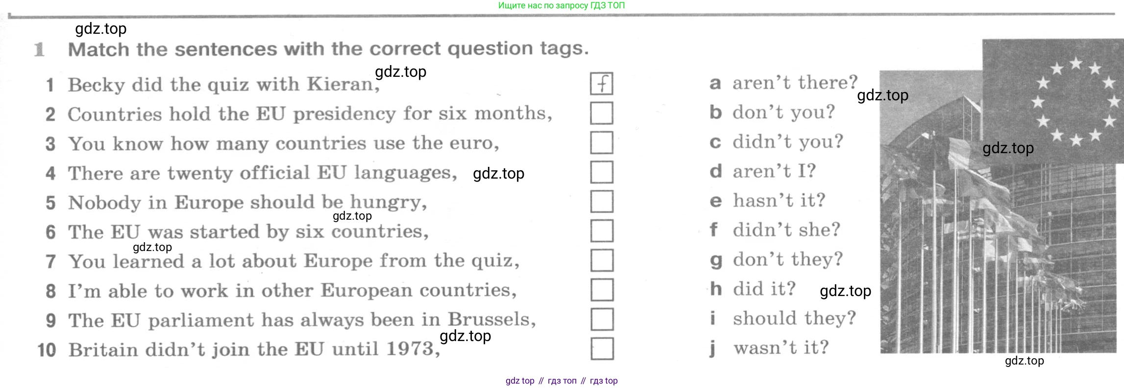 ГДЗ Английский язык (english), 9 класс Рабочая тетрадь (workbook), авторы: Вербицкая Мария Валерьевна (Verbitskaya Maria), Уайт Линдсей (Lindsay White), Фрикер Род (Fricker Rod), Миндрул Ольга Сергеевна (Mindrul Olga), Нечаева Екатерина Николаевна (Nechaeva Ekaterina), Твердохлебова Ирина Петровна (Tverdohlebova Irina), издательство Просвещение, Москва, 2019, страница 17, номер 1, Условие