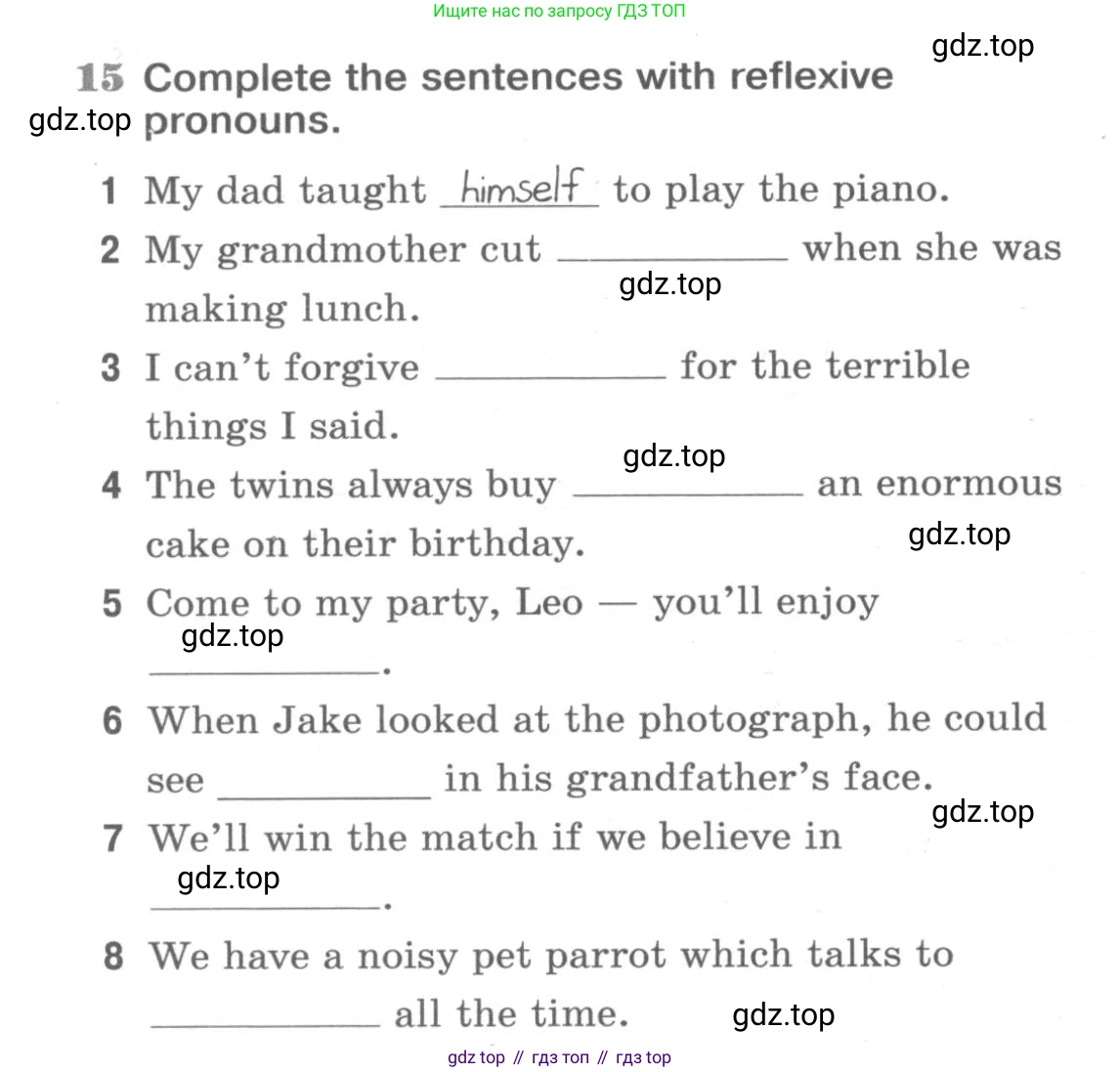 ГДЗ Английский язык (english), 9 класс Рабочая тетрадь (workbook), авторы: Вербицкая Мария Валерьевна (Verbitskaya Maria), Уайт Линдсей (Lindsay White), Фрикер Род (Fricker Rod), Миндрул Ольга Сергеевна (Mindrul Olga), Нечаева Екатерина Николаевна (Nechaeva Ekaterina), Твердохлебова Ирина Петровна (Tverdohlebova Irina), издательство Просвещение, Москва, 2019, страница 30, номер 15, Условие