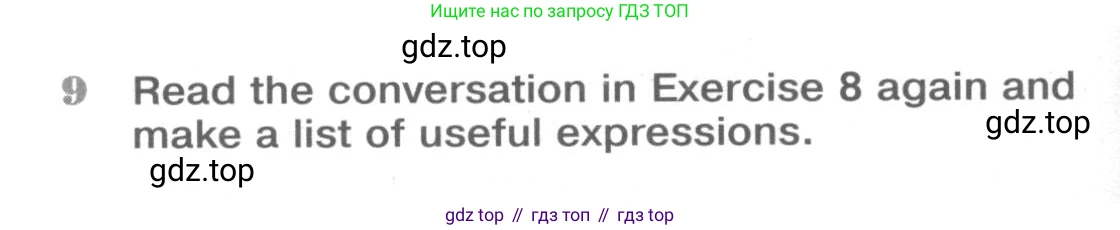 ГДЗ Английский язык (english), 9 класс Рабочая тетрадь (workbook), авторы: Вербицкая Мария Валерьевна (Verbitskaya Maria), Уайт Линдсей (Lindsay White), Фрикер Род (Fricker Rod), Миндрул Ольга Сергеевна (Mindrul Olga), Нечаева Екатерина Николаевна (Nechaeva Ekaterina), Твердохлебова Ирина Петровна (Tverdohlebova Irina), издательство Просвещение, Москва, 2019, страница 28, номер 9, Условие