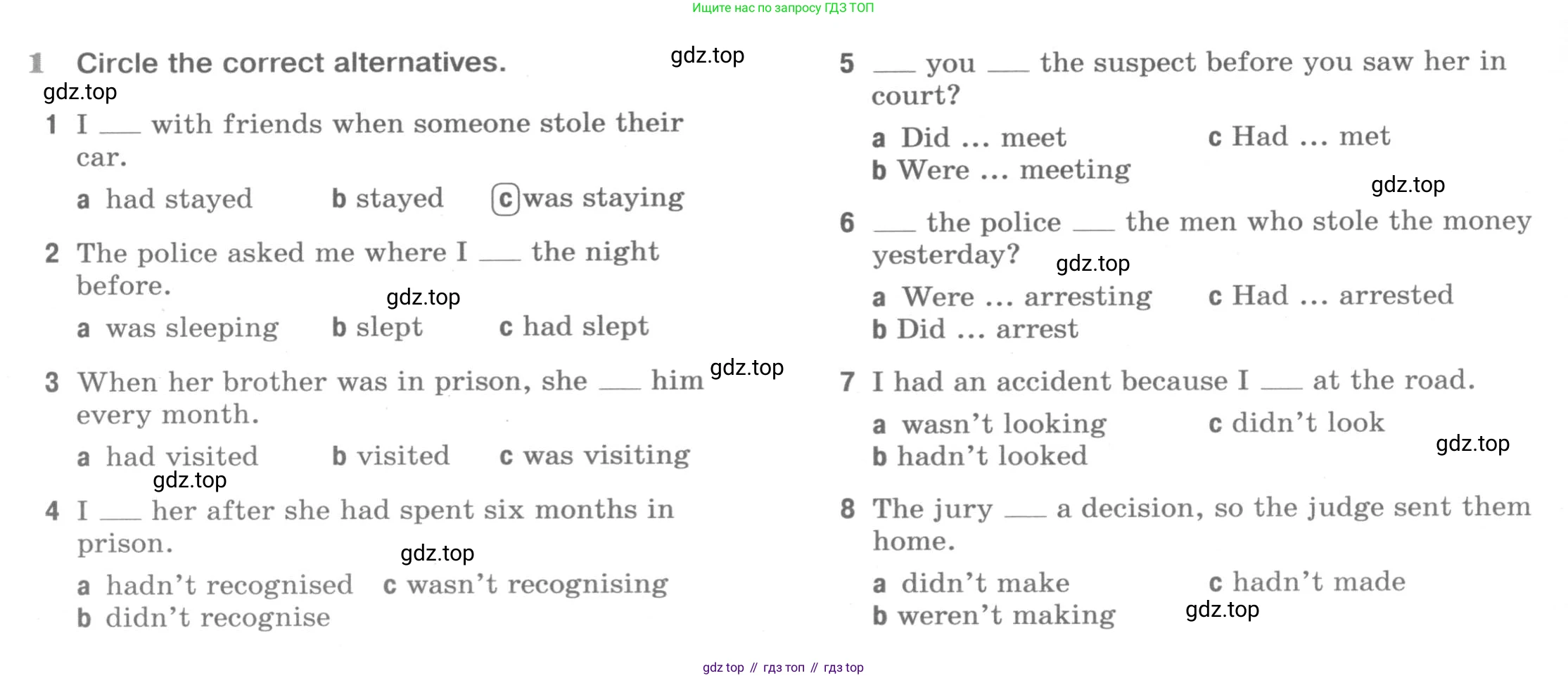 ГДЗ Английский язык (english), 9 класс Рабочая тетрадь (workbook), авторы: Вербицкая Мария Валерьевна (Verbitskaya Maria), Уайт Линдсей (Lindsay White), Фрикер Род (Fricker Rod), Миндрул Ольга Сергеевна (Mindrul Olga), Нечаева Екатерина Николаевна (Nechaeva Ekaterina), Твердохлебова Ирина Петровна (Tverdohlebova Irina), издательство Просвещение, Москва, 2019, страница 42, номер 1, Условие