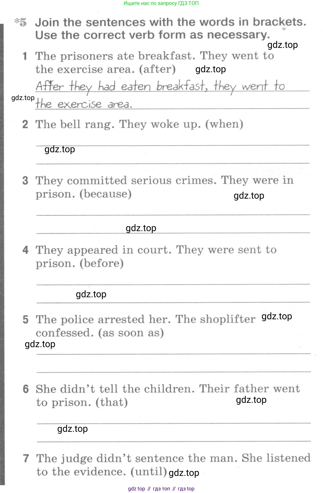 ГДЗ Английский язык (english), 9 класс Рабочая тетрадь (workbook), авторы: Вербицкая Мария Валерьевна (Verbitskaya Maria), Уайт Линдсей (Lindsay White), Фрикер Род (Fricker Rod), Миндрул Ольга Сергеевна (Mindrul Olga), Нечаева Екатерина Николаевна (Nechaeva Ekaterina), Твердохлебова Ирина Петровна (Tverdohlebova Irina), издательство Просвещение, Москва, 2019, страница 43, номер 5, Условие