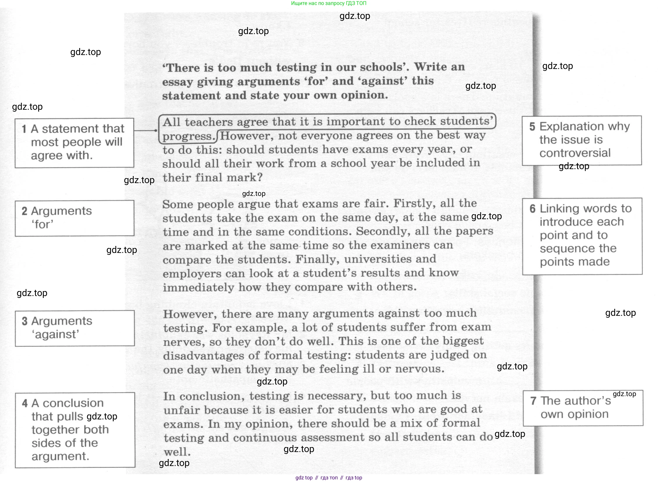ГДЗ Английский язык (english), 9 класс Рабочая тетрадь (workbook), авторы: Вербицкая Мария Валерьевна (Verbitskaya Maria), Уайт Линдсей (Lindsay White), Фрикер Род (Fricker Rod), Миндрул Ольга Сергеевна (Mindrul Olga), Нечаева Екатерина Николаевна (Nechaeva Ekaterina), Твердохлебова Ирина Петровна (Tverdohlebova Irina), издательство Просвещение, Москва, 2019, страница 53, номер 10, Условие (продолжение 2)
