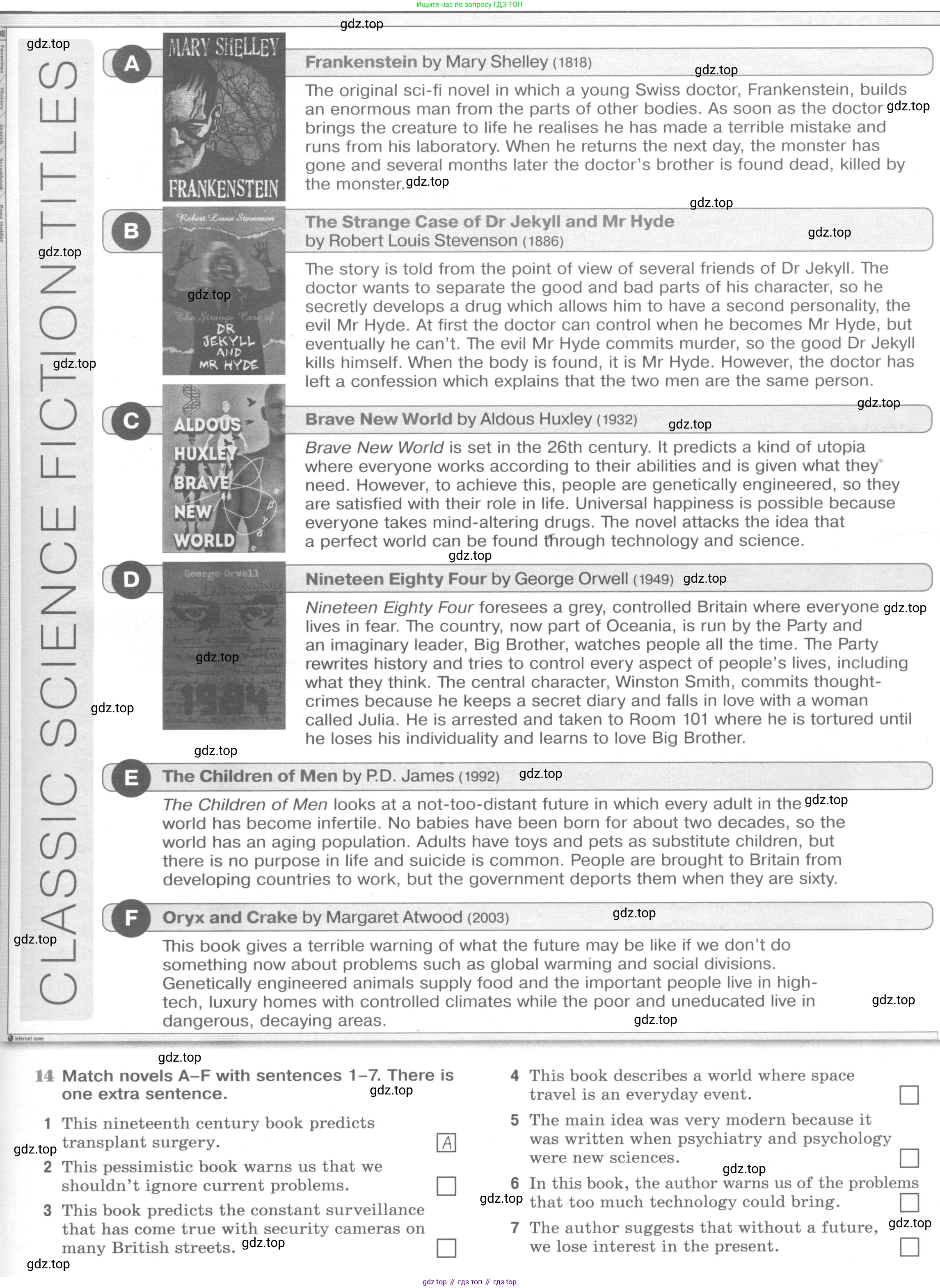 ГДЗ Английский язык (english), 9 класс Рабочая тетрадь (workbook), авторы: Вербицкая Мария Валерьевна (Verbitskaya Maria), Уайт Линдсей (Lindsay White), Фрикер Род (Fricker Rod), Миндрул Ольга Сергеевна (Mindrul Olga), Нечаева Екатерина Николаевна (Nechaeva Ekaterina), Твердохлебова Ирина Петровна (Tverdohlebova Irina), издательство Просвещение, Москва, 2019, страница 61, номер 14, Условие