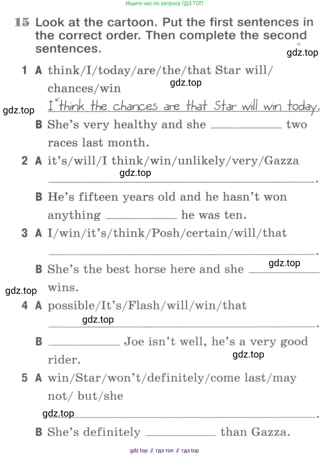 ГДЗ Английский язык (english), 9 класс Рабочая тетрадь (workbook), авторы: Вербицкая Мария Валерьевна (Verbitskaya Maria), Уайт Линдсей (Lindsay White), Фрикер Род (Fricker Rod), Миндрул Ольга Сергеевна (Mindrul Olga), Нечаева Екатерина Николаевна (Nechaeva Ekaterina), Твердохлебова Ирина Петровна (Tverdohlebova Irina), издательство Просвещение, Москва, 2019, страница 69, номер 15, Условие