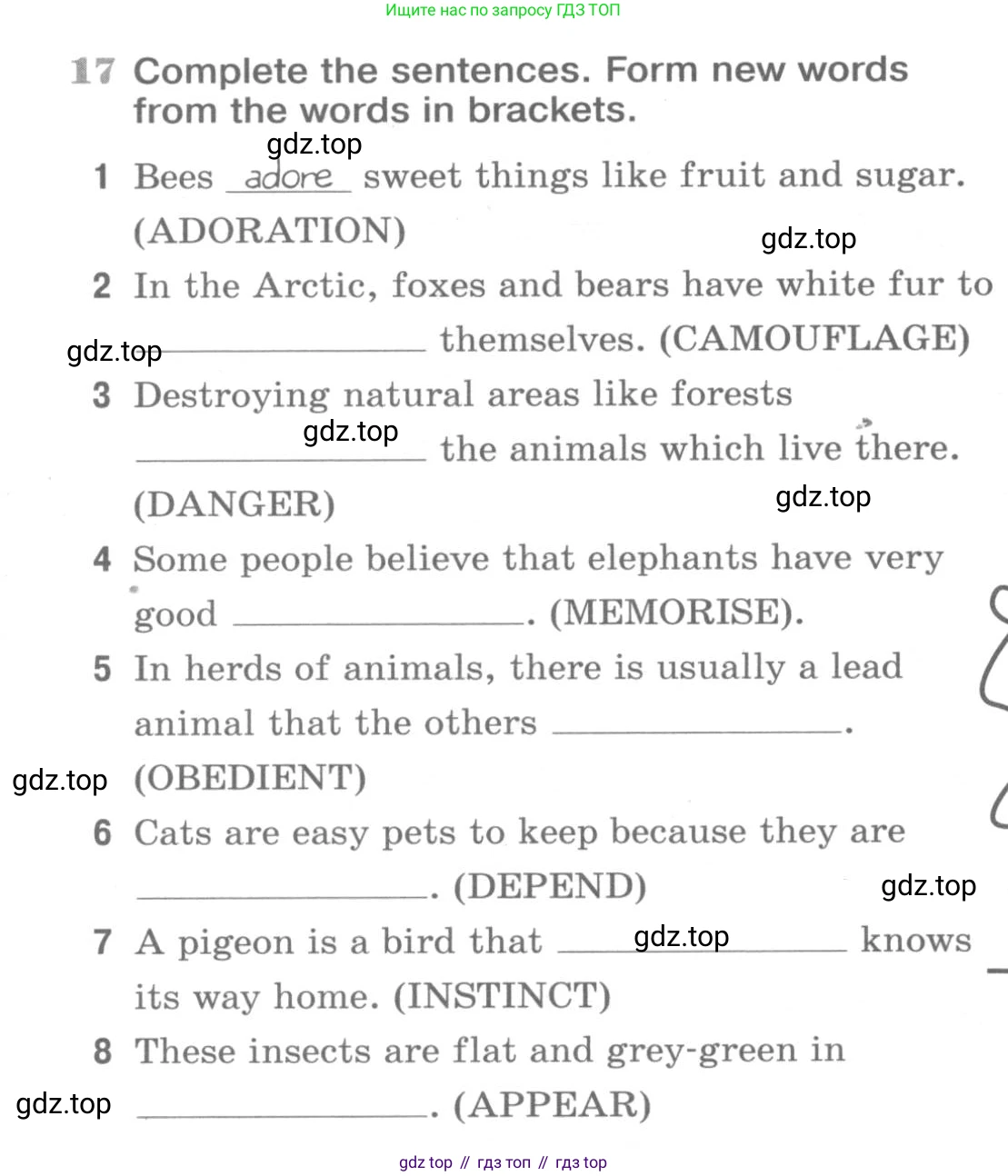 ГДЗ Английский язык (english), 9 класс Рабочая тетрадь (workbook), авторы: Вербицкая Мария Валерьевна (Verbitskaya Maria), Уайт Линдсей (Lindsay White), Фрикер Род (Fricker Rod), Миндрул Ольга Сергеевна (Mindrul Olga), Нечаева Екатерина Николаевна (Nechaeva Ekaterina), Твердохлебова Ирина Петровна (Tverdohlebova Irina), издательство Просвещение, Москва, 2019, страница 70, номер 17, Условие