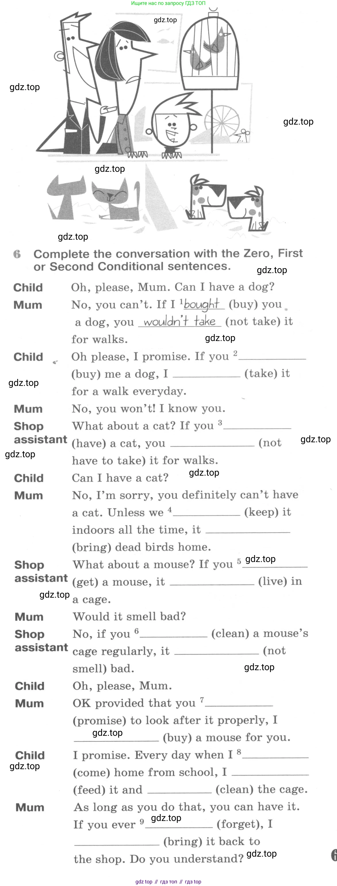 ГДЗ Английский язык (english), 9 класс Рабочая тетрадь (workbook), авторы: Вербицкая Мария Валерьевна (Verbitskaya Maria), Уайт Линдсей (Lindsay White), Фрикер Род (Fricker Rod), Миндрул Ольга Сергеевна (Mindrul Olga), Нечаева Екатерина Николаевна (Nechaeva Ekaterina), Твердохлебова Ирина Петровна (Tverdohlebova Irina), издательство Просвещение, Москва, 2019, страница 67, номер 6, Условие