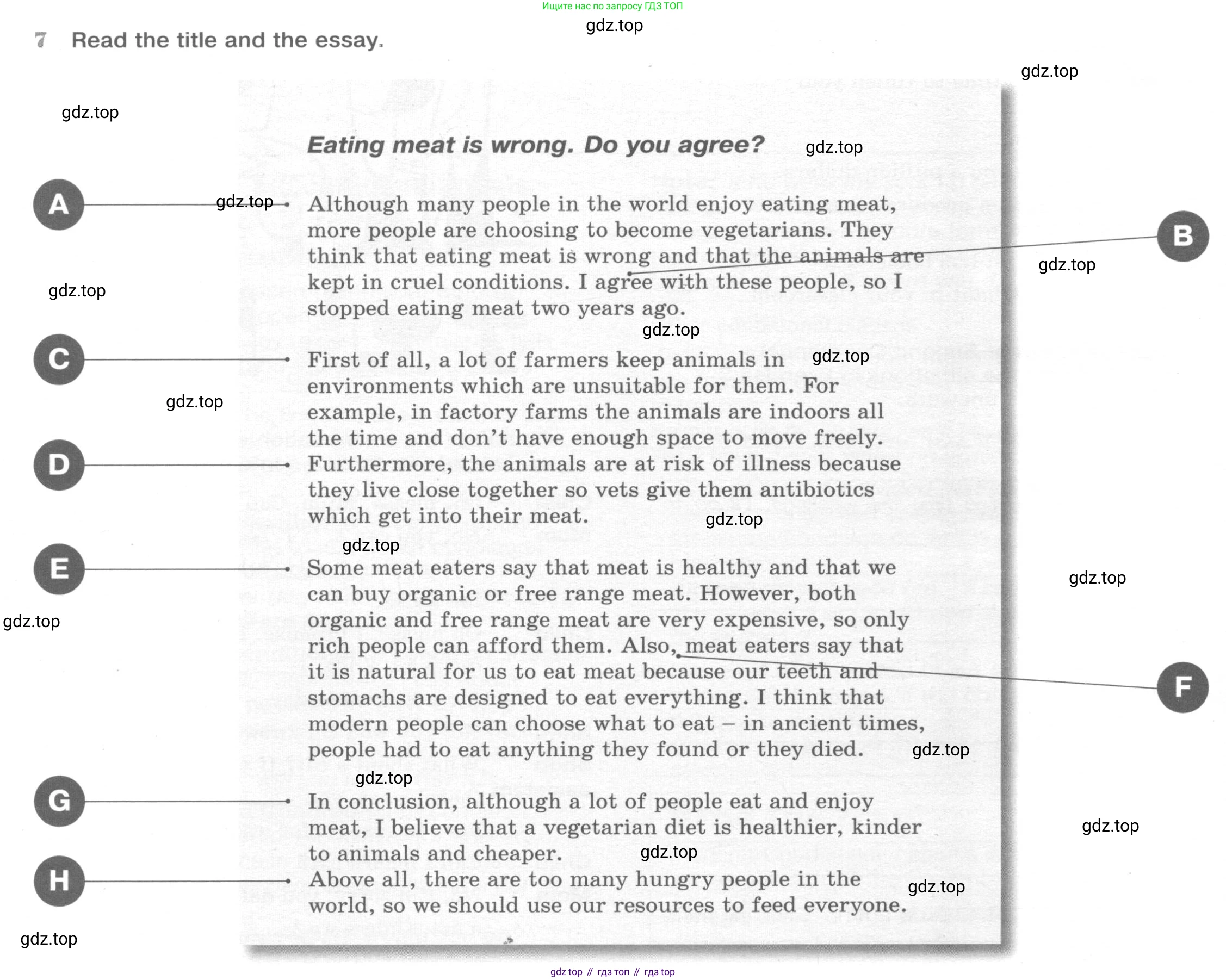 ГДЗ Английский язык (english), 9 класс Рабочая тетрадь (workbook), авторы: Вербицкая Мария Валерьевна (Verbitskaya Maria), Уайт Линдсей (Lindsay White), Фрикер Род (Fricker Rod), Миндрул Ольга Сергеевна (Mindrul Olga), Нечаева Екатерина Николаевна (Nechaeva Ekaterina), Твердохлебова Ирина Петровна (Tverdohlebova Irina), издательство Просвещение, Москва, 2019, страница 68, номер 7, Условие