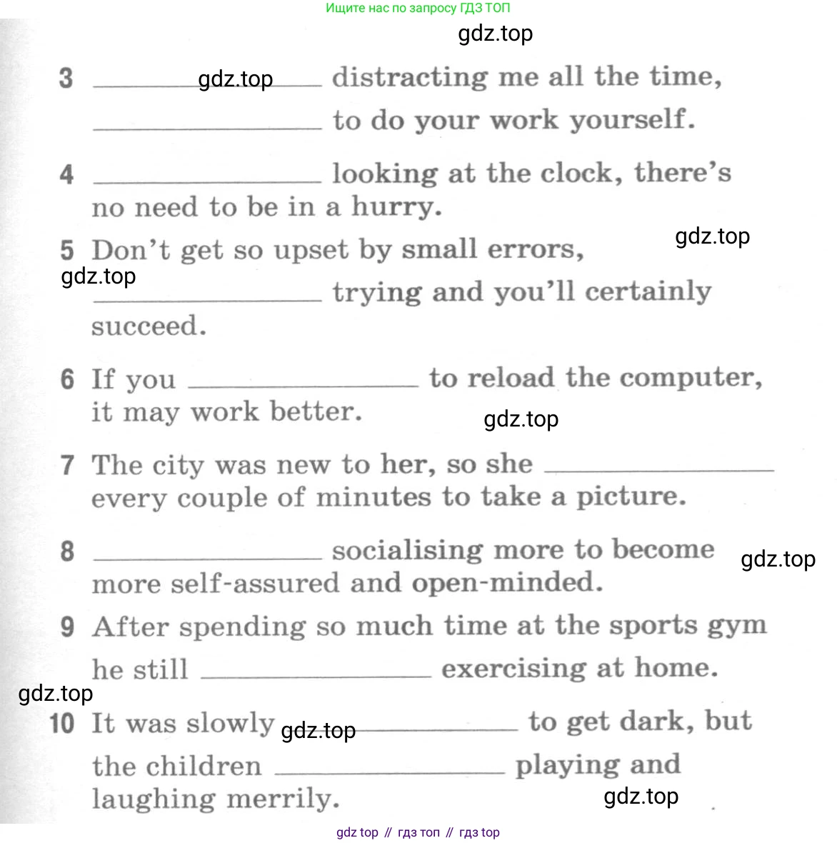 ГДЗ Английский язык (english), 9 класс Рабочая тетрадь (workbook), авторы: Вербицкая Мария Валерьевна (Verbitskaya Maria), Уайт Линдсей (Lindsay White), Фрикер Род (Fricker Rod), Миндрул Ольга Сергеевна (Mindrul Olga), Нечаева Екатерина Николаевна (Nechaeva Ekaterina), Твердохлебова Ирина Петровна (Tverdohlebova Irina), издательство Просвещение, Москва, 2019, страница 72, номер 2, Условие (продолжение 2)