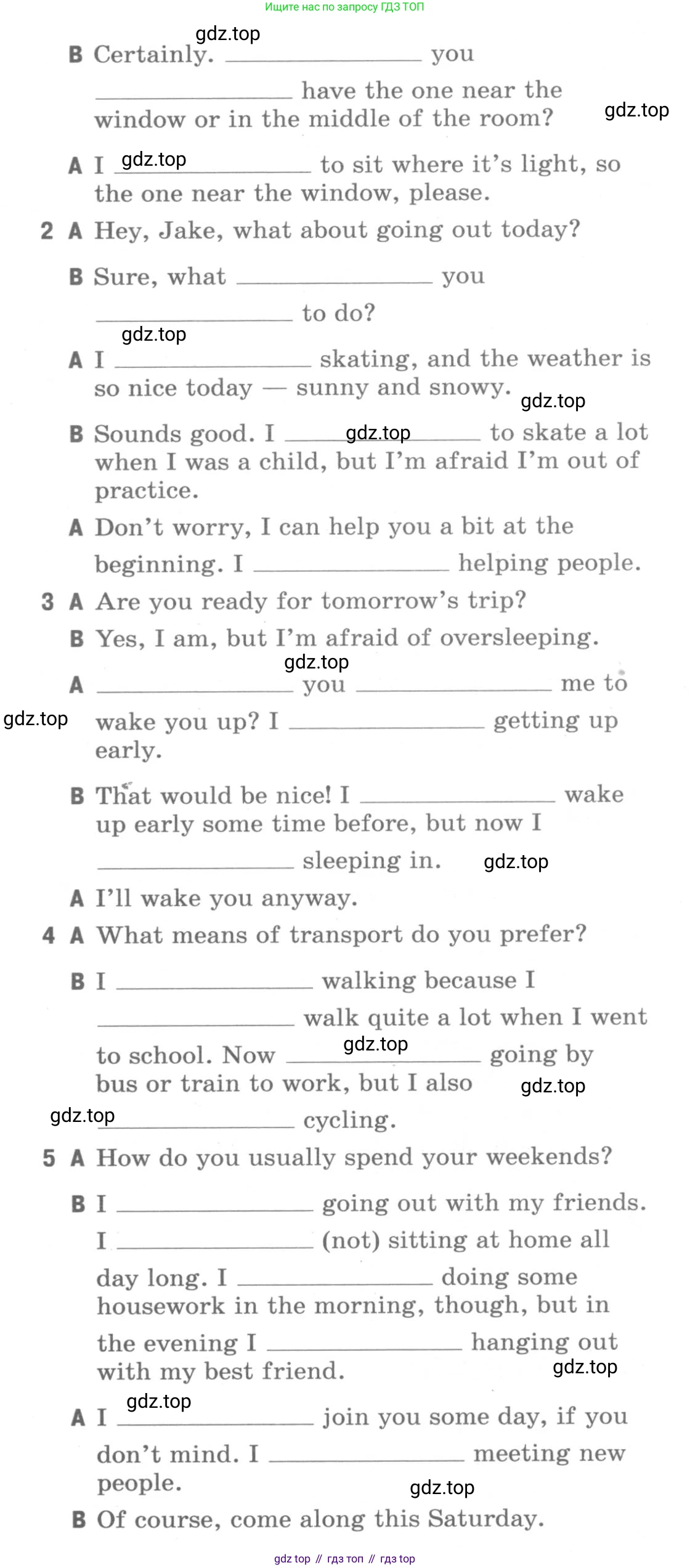 ГДЗ Английский язык (english), 9 класс Рабочая тетрадь (workbook), авторы: Вербицкая Мария Валерьевна (Verbitskaya Maria), Уайт Линдсей (Lindsay White), Фрикер Род (Fricker Rod), Миндрул Ольга Сергеевна (Mindrul Olga), Нечаева Екатерина Николаевна (Nechaeva Ekaterina), Твердохлебова Ирина Петровна (Tverdohlebova Irina), издательство Просвещение, Москва, 2019, страница 73, номер 4, Условие (продолжение 2)