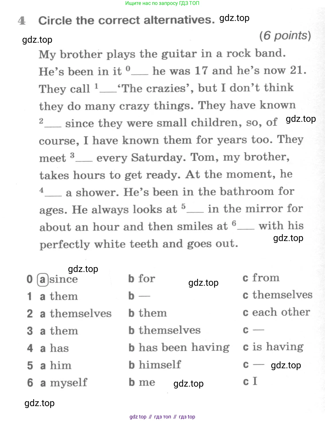 ГДЗ Английский язык (english), 9 класс Рабочая тетрадь (workbook), авторы: Вербицкая Мария Валерьевна (Verbitskaya Maria), Уайт Линдсей (Lindsay White), Фрикер Род (Fricker Rod), Миндрул Ольга Сергеевна (Mindrul Olga), Нечаева Екатерина Николаевна (Nechaeva Ekaterina), Твердохлебова Ирина Петровна (Tverdohlebova Irina), издательство Просвещение, Москва, 2019, страница 40, номер 4, Условие