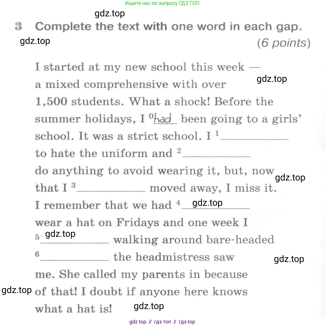 ГДЗ Английский язык (english), 9 класс Рабочая тетрадь (workbook), авторы: Вербицкая Мария Валерьевна (Verbitskaya Maria), Уайт Линдсей (Lindsay White), Фрикер Род (Fricker Rod), Миндрул Ольга Сергеевна (Mindrul Olga), Нечаева Екатерина Николаевна (Nechaeva Ekaterina), Твердохлебова Ирина Петровна (Tverdohlebova Irina), издательство Просвещение, Москва, 2019, страница 64, номер 3, Условие