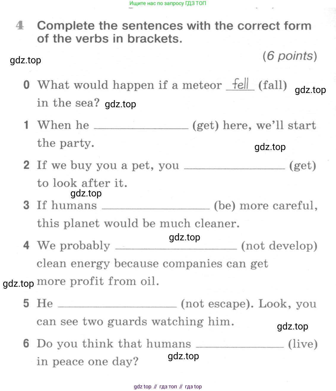 ГДЗ Английский язык (english), 9 класс Рабочая тетрадь (workbook), авторы: Вербицкая Мария Валерьевна (Verbitskaya Maria), Уайт Линдсей (Lindsay White), Фрикер Род (Fricker Rod), Миндрул Ольга Сергеевна (Mindrul Olga), Нечаева Екатерина Николаевна (Nechaeva Ekaterina), Твердохлебова Ирина Петровна (Tverdohlebova Irina), издательство Просвещение, Москва, 2019, страница 79, номер 4, Условие