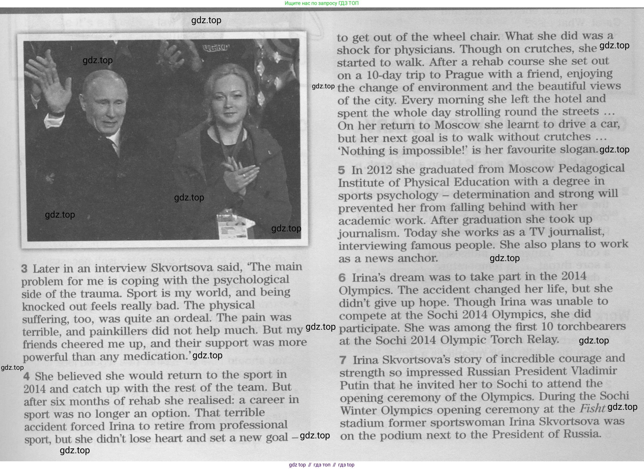 ГДЗ Английский язык (english), 9 класс Учебник (Student's book), авторы: Вербицкая Мария Валерьевна (Verbitskaya Maria), Маккинли Стюарт (McKinlay Stuart), Хастингс Боб (Hastings Bob), Миндрул Ольга Сергеевна (Mindrul Olga), Твердохлебова Ирина Петровна (Tverdohlebova Irina), издательство Просвещение, Москва, 2016, страница 18, номер 2, Условие (продолжение 4)
