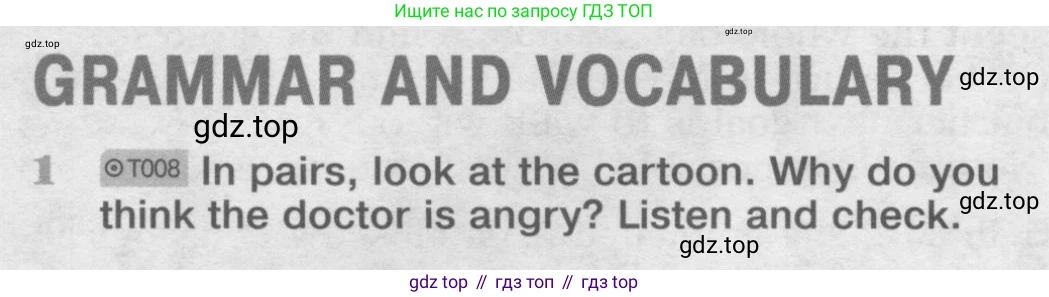 ГДЗ Английский язык (english), 9 класс Учебник (Student's book), авторы: Вербицкая Мария Валерьевна (Verbitskaya Maria), Маккинли Стюарт (McKinlay Stuart), Хастингс Боб (Hastings Bob), Миндрул Ольга Сергеевна (Mindrul Olga), Твердохлебова Ирина Петровна (Tverdohlebova Irina), издательство Просвещение, Москва, 2016, страница 20, номер 1, Условие