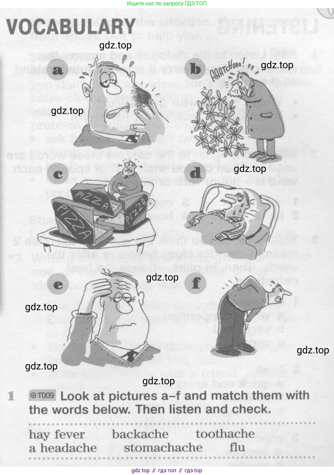 ГДЗ Английский язык (english), 9 класс Учебник (Student's book), авторы: Вербицкая Мария Валерьевна (Verbitskaya Maria), Маккинли Стюарт (McKinlay Stuart), Хастингс Боб (Hastings Bob), Миндрул Ольга Сергеевна (Mindrul Olga), Твердохлебова Ирина Петровна (Tverdohlebova Irina), издательство Просвещение, Москва, 2016, страница 21, номер 1, Условие