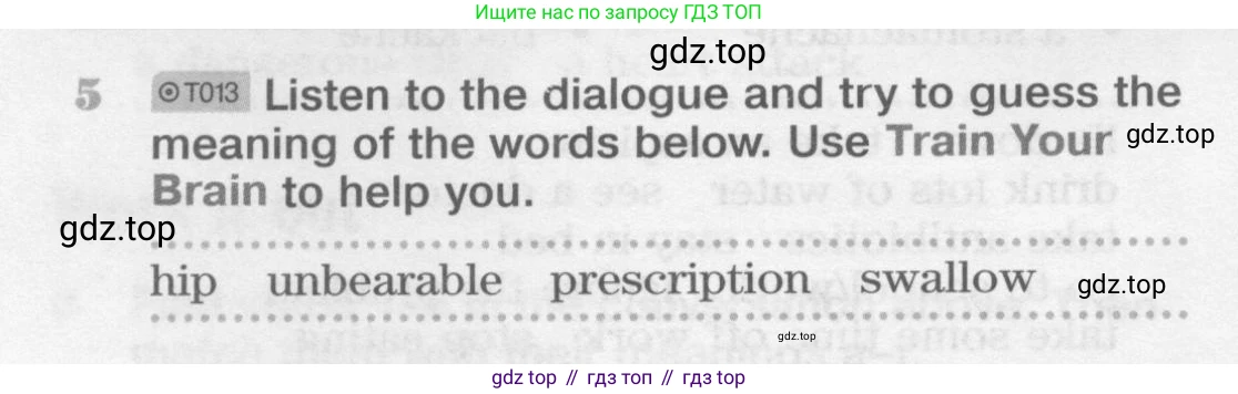 ГДЗ Английский язык (english), 9 класс Учебник (Student's book), авторы: Вербицкая Мария Валерьевна (Verbitskaya Maria), Маккинли Стюарт (McKinlay Stuart), Хастингс Боб (Hastings Bob), Миндрул Ольга Сергеевна (Mindrul Olga), Твердохлебова Ирина Петровна (Tverdohlebova Irina), издательство Просвещение, Москва, 2016, страница 22, номер 5, Условие