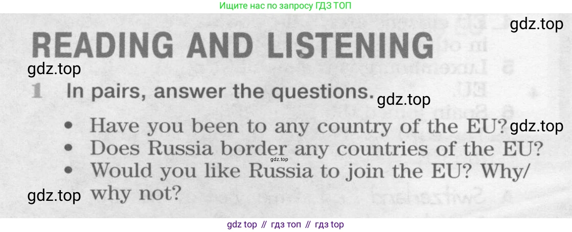 ГДЗ Английский язык (english), 9 класс Учебник (Student's book), авторы: Вербицкая Мария Валерьевна (Verbitskaya Maria), Маккинли Стюарт (McKinlay Stuart), Хастингс Боб (Hastings Bob), Миндрул Ольга Сергеевна (Mindrul Olga), Твердохлебова Ирина Петровна (Tverdohlebova Irina), издательство Просвещение, Москва, 2016, страница 26, номер 1, Условие