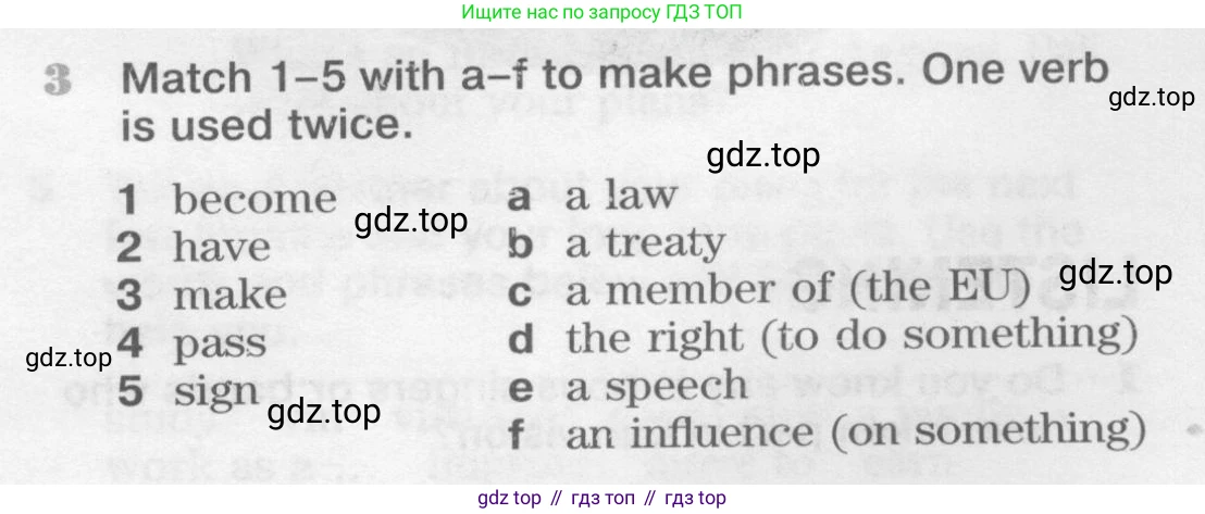 ГДЗ Английский язык (english), 9 класс Учебник (Student's book), авторы: Вербицкая Мария Валерьевна (Verbitskaya Maria), Маккинли Стюарт (McKinlay Stuart), Хастингс Боб (Hastings Bob), Миндрул Ольга Сергеевна (Mindrul Olga), Твердохлебова Ирина Петровна (Tverdohlebova Irina), издательство Просвещение, Москва, 2016, страница 27, номер 3, Условие