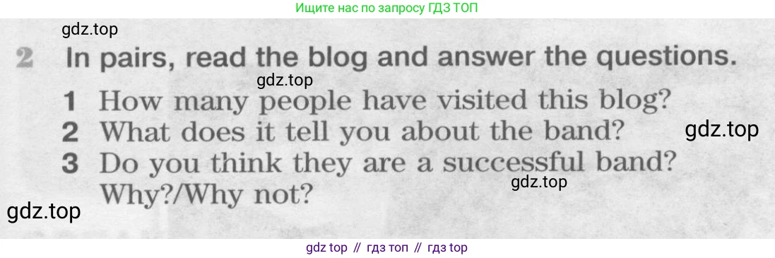 ГДЗ Английский язык (english), 9 класс Учебник (Student's book), авторы: Вербицкая Мария Валерьевна (Verbitskaya Maria), Маккинли Стюарт (McKinlay Stuart), Хастингс Боб (Hastings Bob), Миндрул Ольга Сергеевна (Mindrul Olga), Твердохлебова Ирина Петровна (Tverdohlebova Irina), издательство Просвещение, Москва, 2016, страница 43, номер 2, Условие