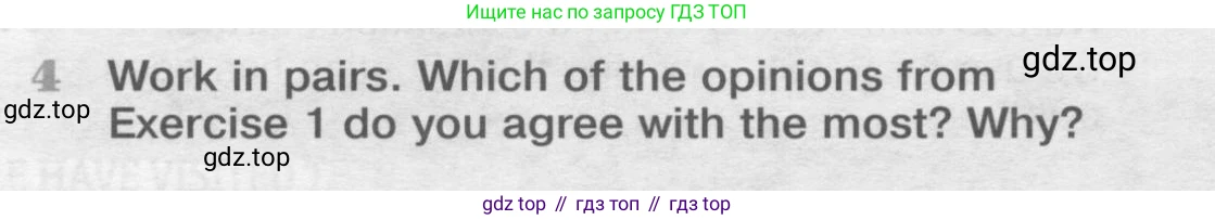 ГДЗ Английский язык (english), 9 класс Учебник (Student's book), авторы: Вербицкая Мария Валерьевна (Verbitskaya Maria), Маккинли Стюарт (McKinlay Stuart), Хастингс Боб (Hastings Bob), Миндрул Ольга Сергеевна (Mindrul Olga), Твердохлебова Ирина Петровна (Tverdohlebova Irina), издательство Просвещение, Москва, 2016, страница 44, номер 4, Условие