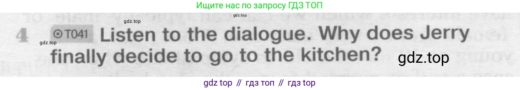 ГДЗ Английский язык (english), 9 класс Учебник (Student's book), авторы: Вербицкая Мария Валерьевна (Verbitskaya Maria), Маккинли Стюарт (McKinlay Stuart), Хастингс Боб (Hastings Bob), Миндрул Ольга Сергеевна (Mindrul Olga), Твердохлебова Ирина Петровна (Tverdohlebova Irina), издательство Просвещение, Москва, 2016, страница 61, номер 4, Условие