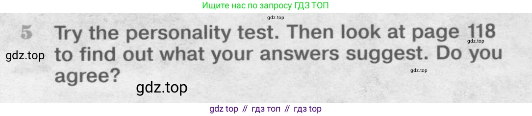 ГДЗ Английский язык (english), 9 класс Учебник (Student's book), авторы: Вербицкая Мария Валерьевна (Verbitskaya Maria), Маккинли Стюарт (McKinlay Stuart), Хастингс Боб (Hastings Bob), Миндрул Ольга Сергеевна (Mindrul Olga), Твердохлебова Ирина Петровна (Tverdohlebova Irina), издательство Просвещение, Москва, 2016, страница 63, номер 5, Условие