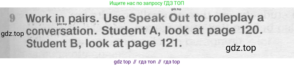 ГДЗ Английский язык (english), 9 класс Учебник (Student's book), авторы: Вербицкая Мария Валерьевна (Verbitskaya Maria), Маккинли Стюарт (McKinlay Stuart), Хастингс Боб (Hastings Bob), Миндрул Ольга Сергеевна (Mindrul Olga), Твердохлебова Ирина Петровна (Tverdohlebova Irina), издательство Просвещение, Москва, 2016, страница 65, номер 9, Условие
