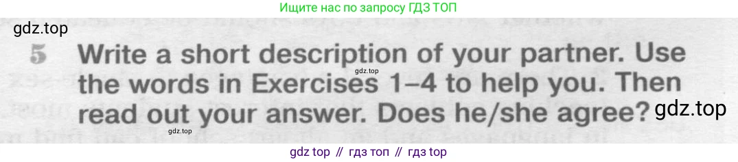 ГДЗ Английский язык (english), 9 класс Учебник (Student's book), авторы: Вербицкая Мария Валерьевна (Verbitskaya Maria), Маккинли Стюарт (McKinlay Stuart), Хастингс Боб (Hastings Bob), Миндрул Ольга Сергеевна (Mindrul Olga), Твердохлебова Ирина Петровна (Tverdohlebova Irina), издательство Просвещение, Москва, 2016, страница 65, номер 5, Условие