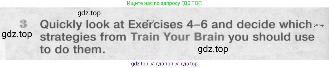 ГДЗ Английский язык (english), 9 класс Учебник (Student's book), авторы: Вербицкая Мария Валерьевна (Verbitskaya Maria), Маккинли Стюарт (McKinlay Stuart), Хастингс Боб (Hastings Bob), Миндрул Ольга Сергеевна (Mindrul Olga), Твердохлебова Ирина Петровна (Tverdohlebova Irina), издательство Просвещение, Москва, 2016, страница 70, номер 3, Условие