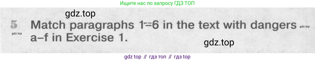 ГДЗ Английский язык (english), 9 класс Учебник (Student's book), авторы: Вербицкая Мария Валерьевна (Verbitskaya Maria), Маккинли Стюарт (McKinlay Stuart), Хастингс Боб (Hastings Bob), Миндрул Ольга Сергеевна (Mindrul Olga), Твердохлебова Ирина Петровна (Tverdohlebova Irina), издательство Просвещение, Москва, 2016, страница 70, номер 5, Условие