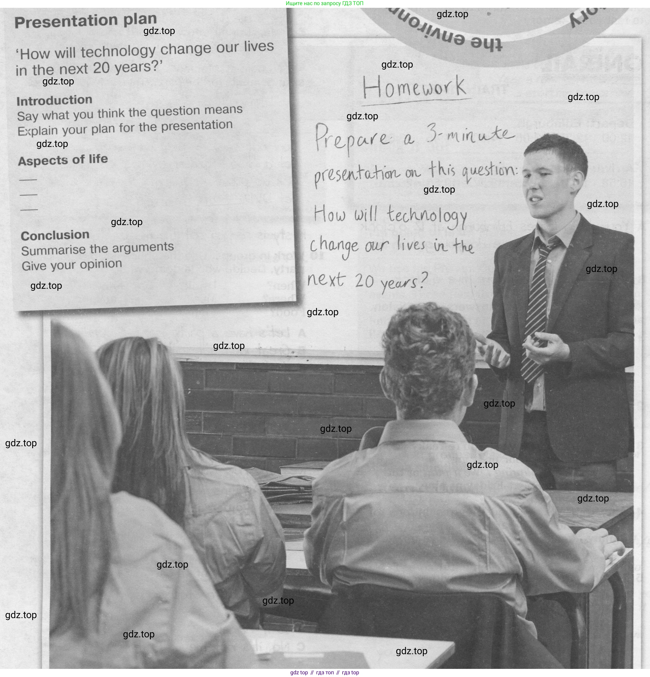 ГДЗ Английский язык (english), 9 класс Учебник (Student's book), авторы: Вербицкая Мария Валерьевна (Verbitskaya Maria), Маккинли Стюарт (McKinlay Stuart), Хастингс Боб (Hastings Bob), Миндрул Ольга Сергеевна (Mindrul Olga), Твердохлебова Ирина Петровна (Tverdohlebova Irina), издательство Просвещение, Москва, 2016, страница 74, номер 2, Условие (продолжение 2)