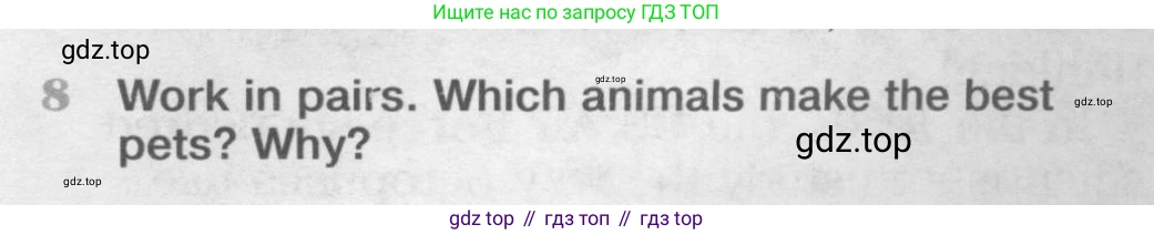 ГДЗ Английский язык (english), 9 класс Учебник (Student's book), авторы: Вербицкая Мария Валерьевна (Verbitskaya Maria), Маккинли Стюарт (McKinlay Stuart), Хастингс Боб (Hastings Bob), Миндрул Ольга Сергеевна (Mindrul Olga), Твердохлебова Ирина Петровна (Tverdohlebova Irina), издательство Просвещение, Москва, 2016, страница 79, номер 8, Условие