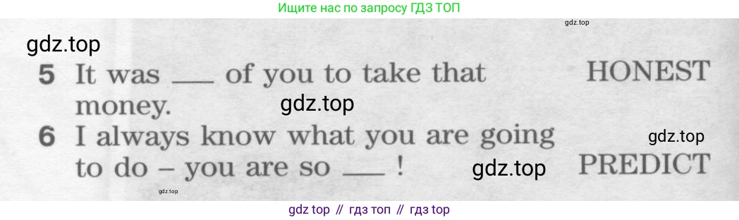 ГДЗ Английский язык (english), 9 класс Учебник (Student's book), авторы: Вербицкая Мария Валерьевна (Verbitskaya Maria), Маккинли Стюарт (McKinlay Stuart), Хастингс Боб (Hastings Bob), Миндрул Ольга Сергеевна (Mindrul Olga), Твердохлебова Ирина Петровна (Tverdohlebova Irina), издательство Просвещение, Москва, 2016, страница 32, номер 4, Условие (продолжение 2)
