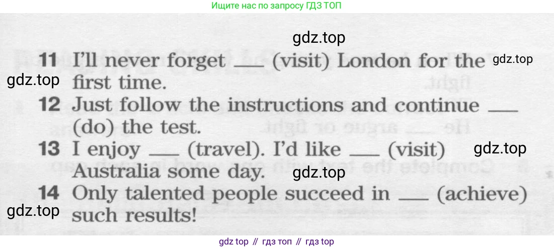 ГДЗ Английский язык (english), 9 класс Учебник (Student's book), авторы: Вербицкая Мария Валерьевна (Verbitskaya Maria), Маккинли Стюарт (McKinlay Stuart), Хастингс Боб (Hastings Bob), Миндрул Ольга Сергеевна (Mindrul Olga), Твердохлебова Ирина Петровна (Tverdohlebova Irina), издательство Просвещение, Москва, 2016, страница 96, номер 8, Условие (продолжение 2)