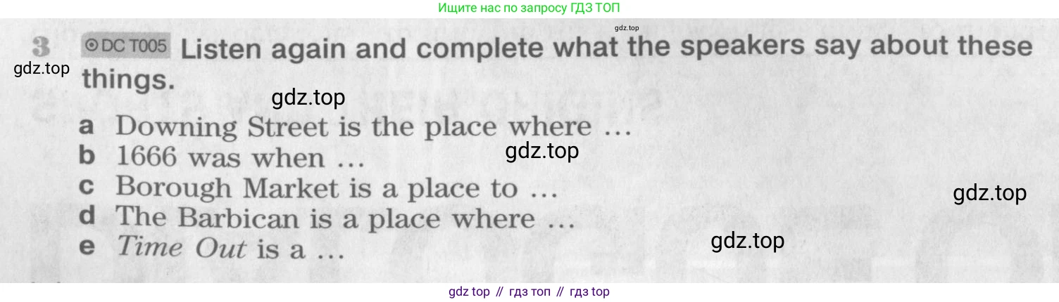 ГДЗ Английский язык (english), 9 класс Учебник (Student's book), авторы: Вербицкая Мария Валерьевна (Verbitskaya Maria), Маккинли Стюарт (McKinlay Stuart), Хастингс Боб (Hastings Bob), Миндрул Ольга Сергеевна (Mindrul Olga), Твердохлебова Ирина Петровна (Tverdohlebova Irina), издательство Просвещение, Москва, 2016, страница 105, номер 3, Условие