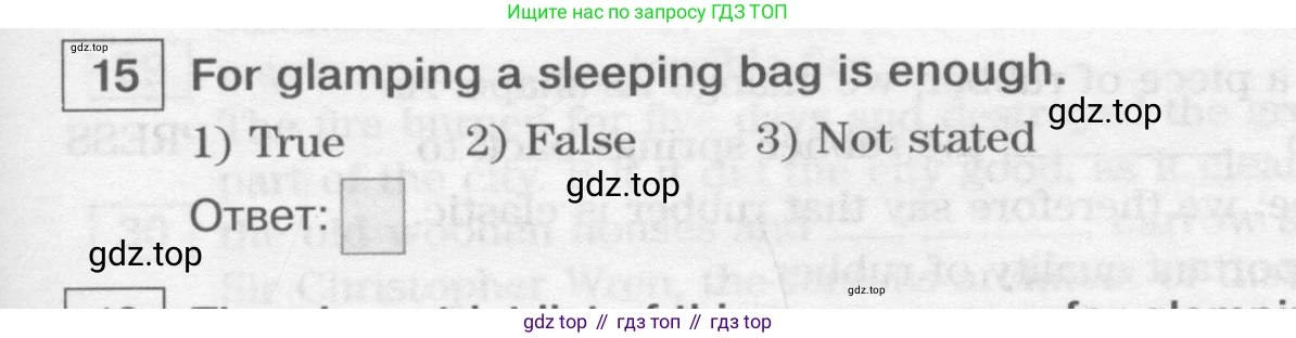 ГДЗ Английский язык (english), 9 класс Учебник (Student's book), авторы: Вербицкая Мария Валерьевна (Verbitskaya Maria), Маккинли Стюарт (McKinlay Stuart), Хастингс Боб (Hastings Bob), Миндрул Ольга Сергеевна (Mindrul Olga), Твердохлебова Ирина Петровна (Tverdohlebova Irina), издательство Просвещение, Москва, 2016, страница 113, номер 15, Условие