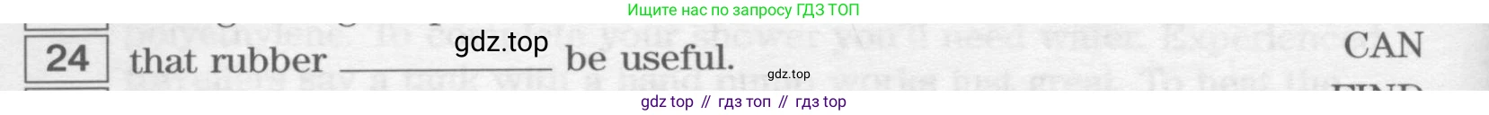 ГДЗ Английский язык (english), 9 класс Учебник (Student's book), авторы: Вербицкая Мария Валерьевна (Verbitskaya Maria), Маккинли Стюарт (McKinlay Stuart), Хастингс Боб (Hastings Bob), Миндрул Ольга Сергеевна (Mindrul Olga), Твердохлебова Ирина Петровна (Tverdohlebova Irina), издательство Просвещение, Москва, 2016, страница 114, номер 24, Условие